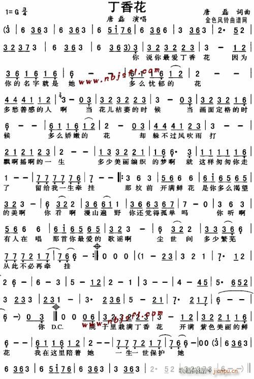 㻨--(ָ)1