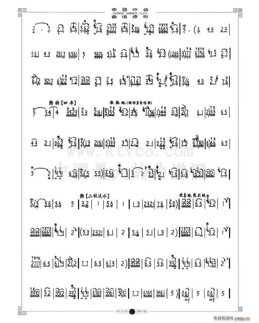 ɽ(ָ)3