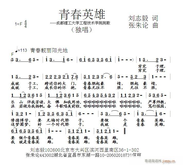 ഺӢ(ָ)1