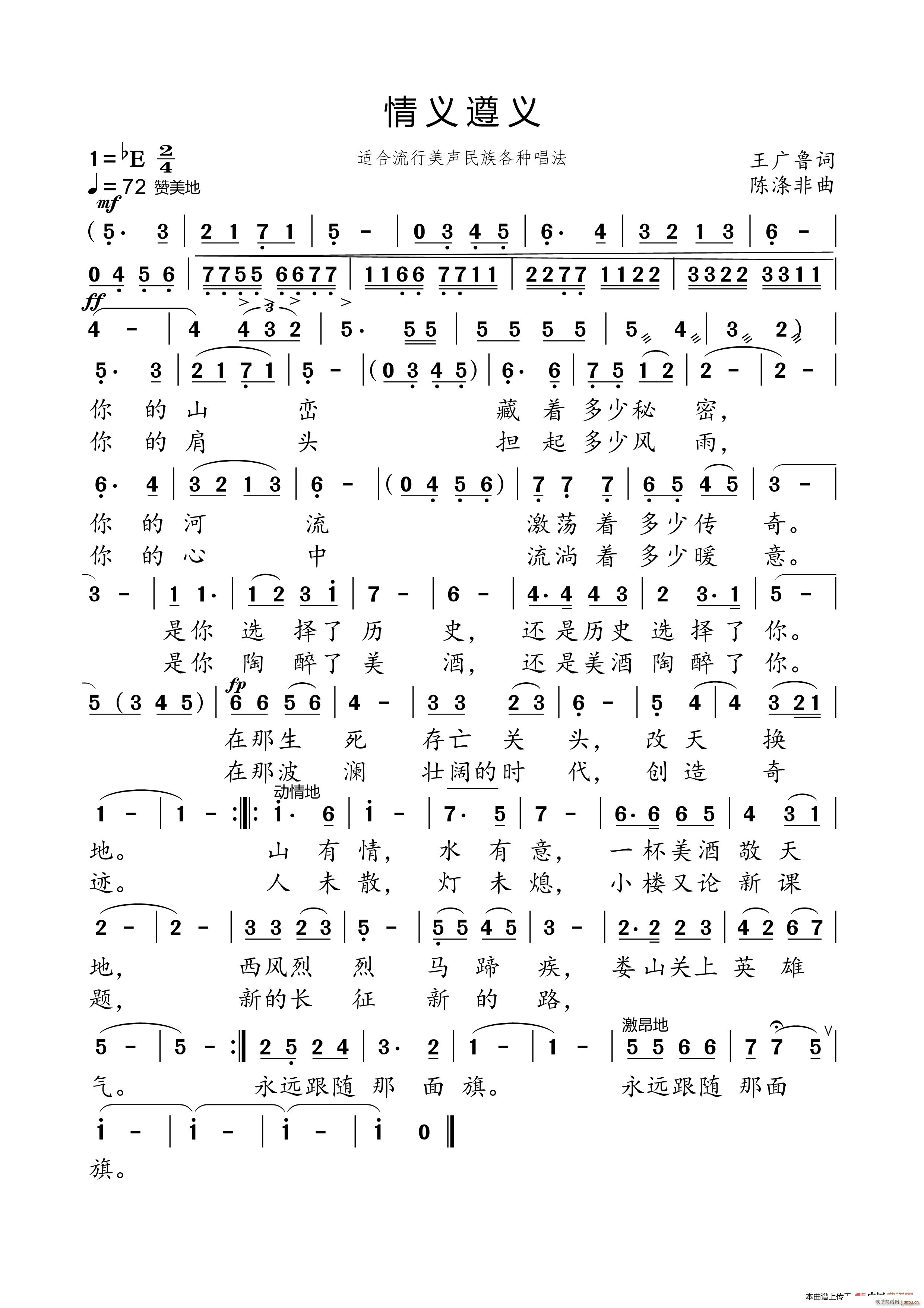 (ָ)1