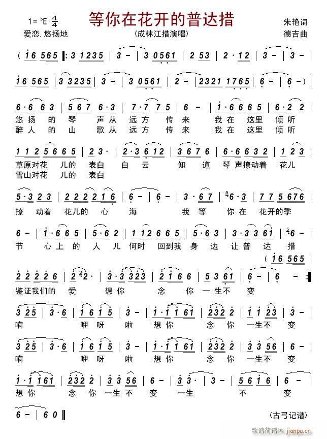 ڻմ(ָ)1