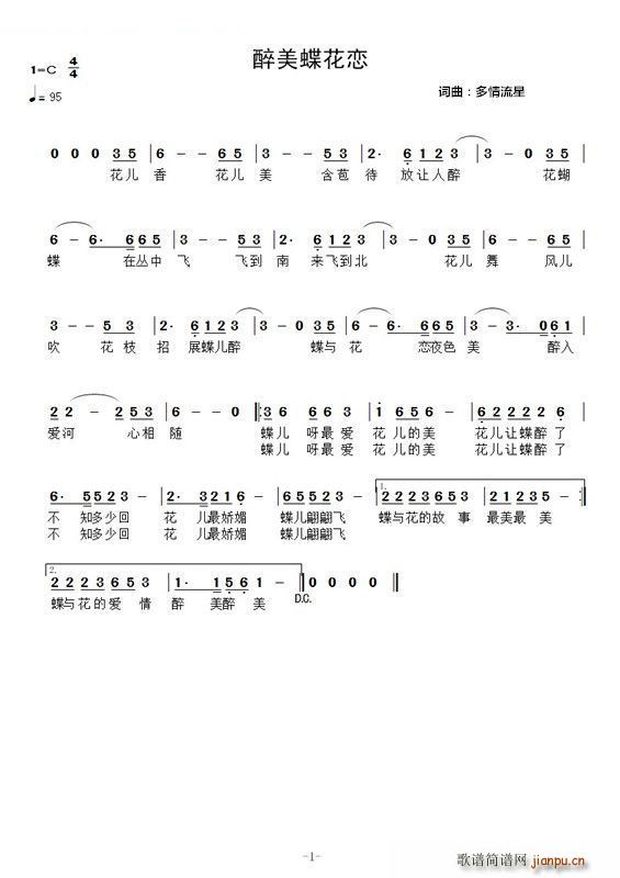(ָ)1