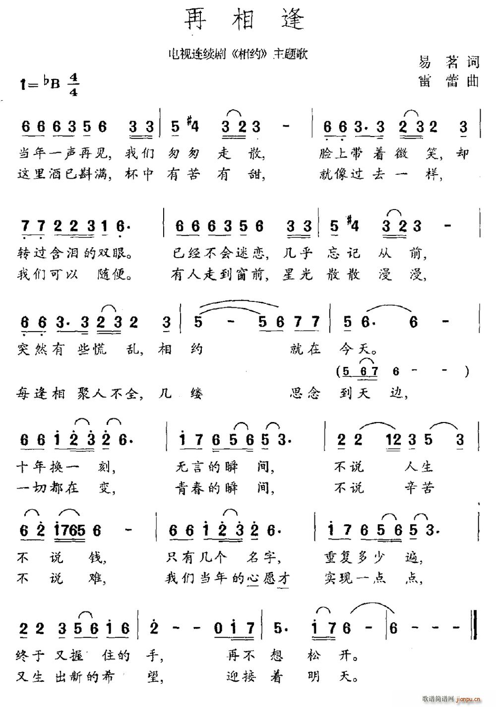  Ӿ  (ʮּ)1