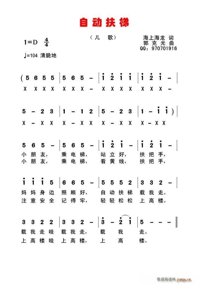 Զ(ָ)1