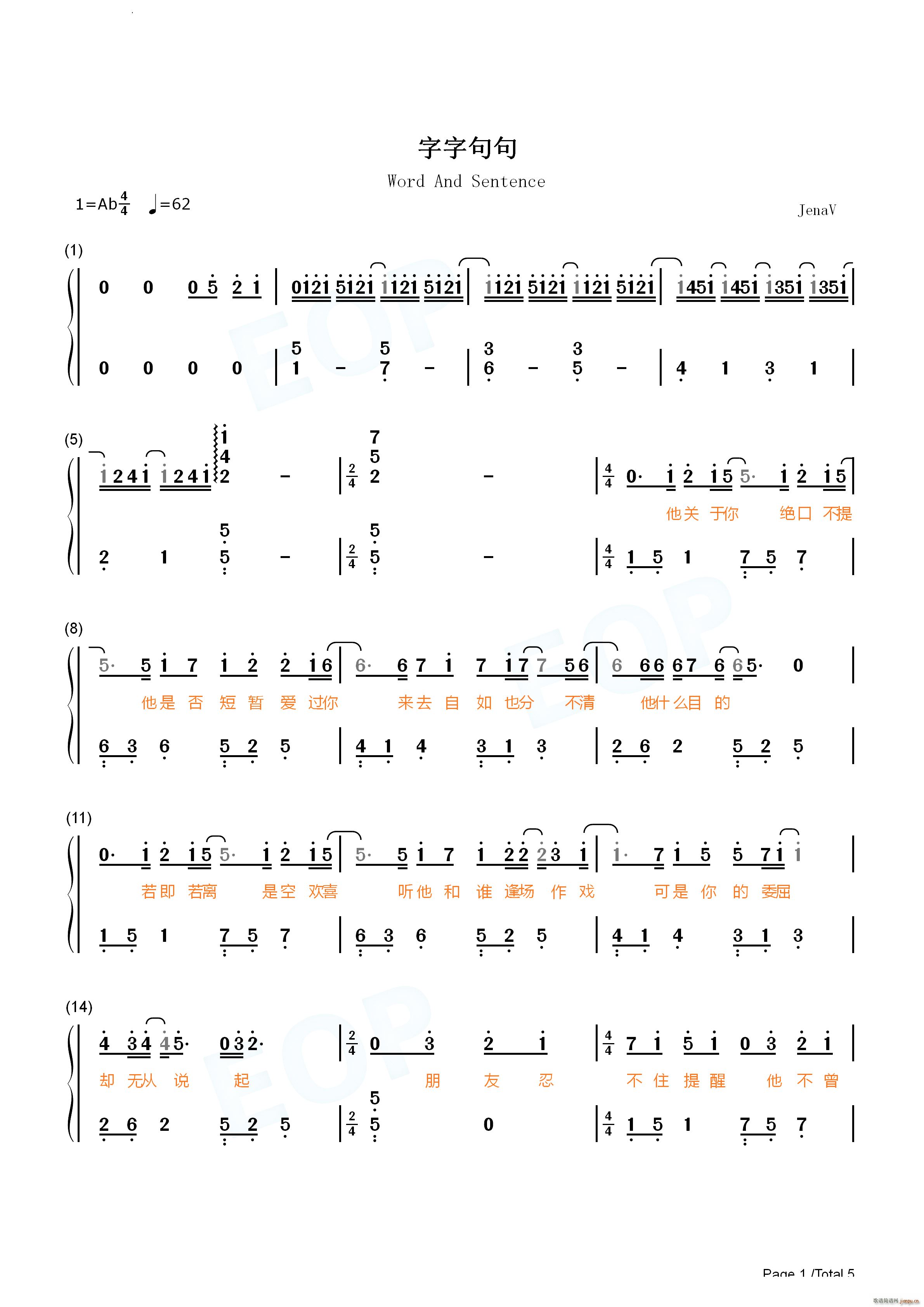 ־()8