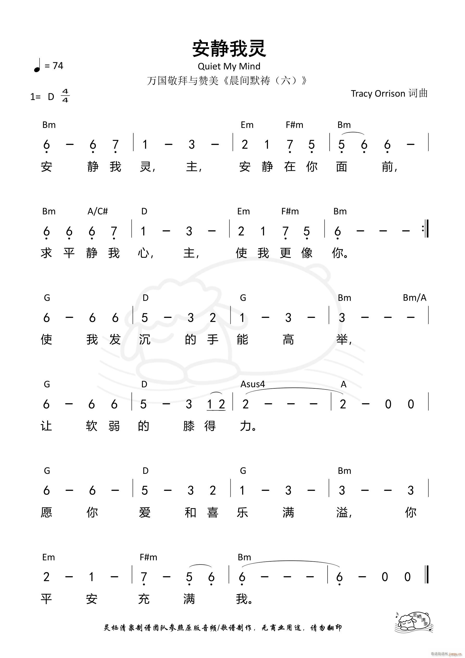  868(ʮּ)1