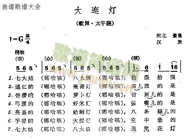 (ָ)1