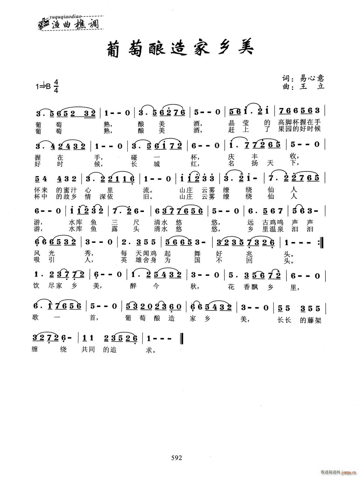 (ָ)1