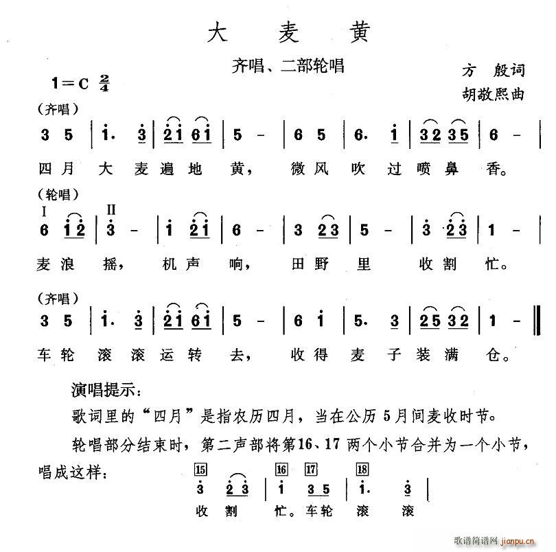 (ָ)1