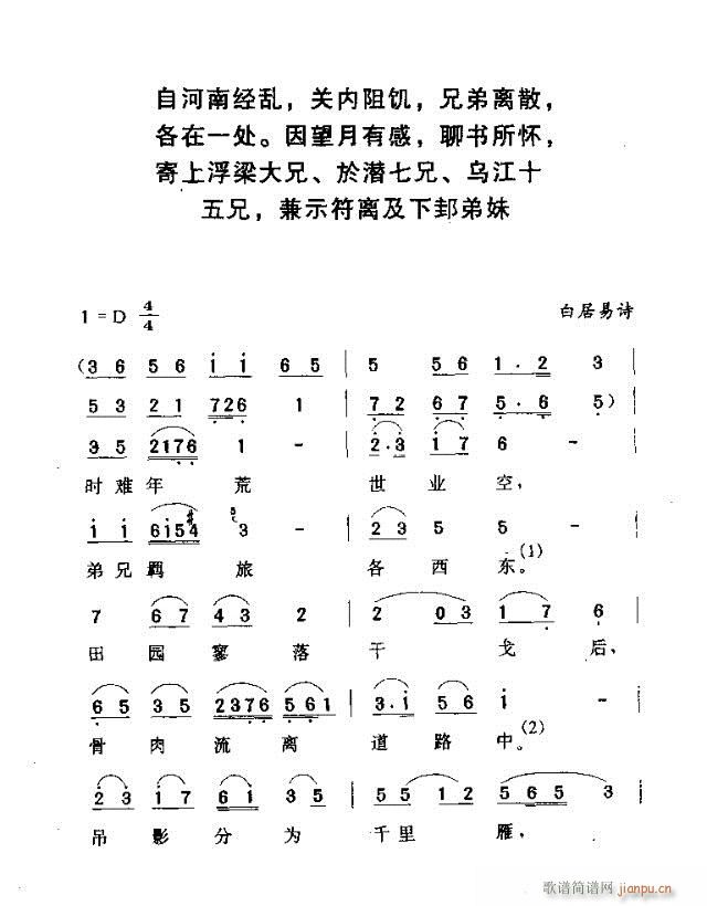 ԺϾ(ָ)1