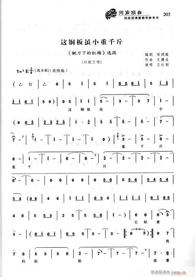 Ϸ Ϸýѧο181 256(ʮּ)23