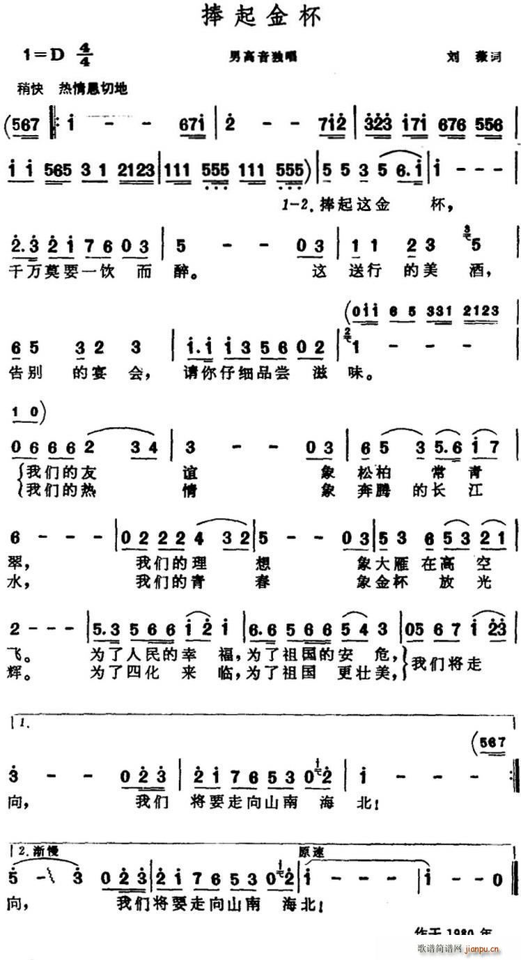 (ָ)1