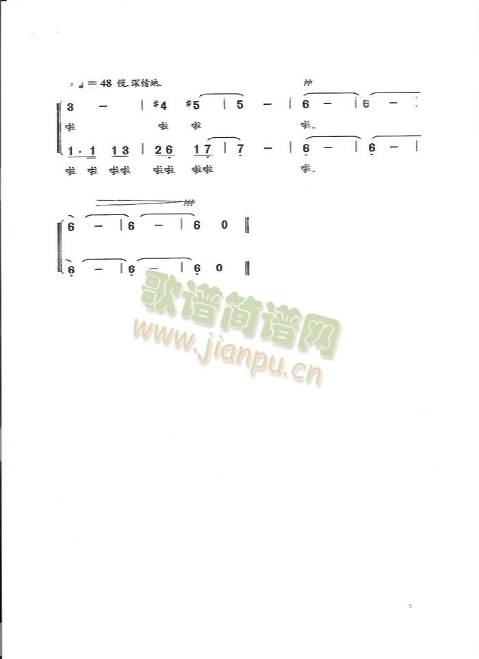 Σسף(ʮּ)1