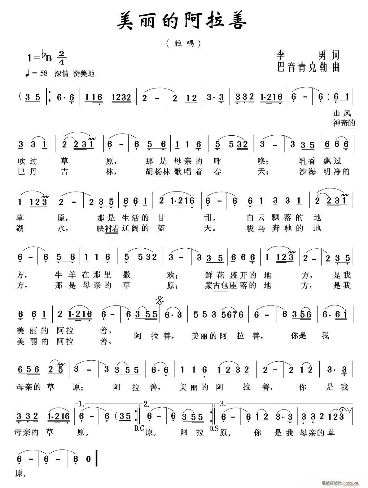 İ(ָ)1