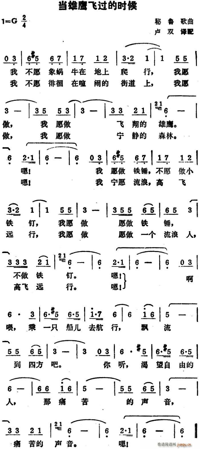 ӥɹʱ ³(ʮּ)1