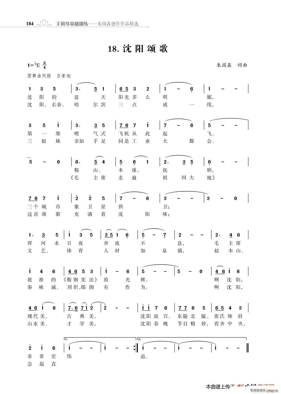 ̸ δ(ʮּ)1