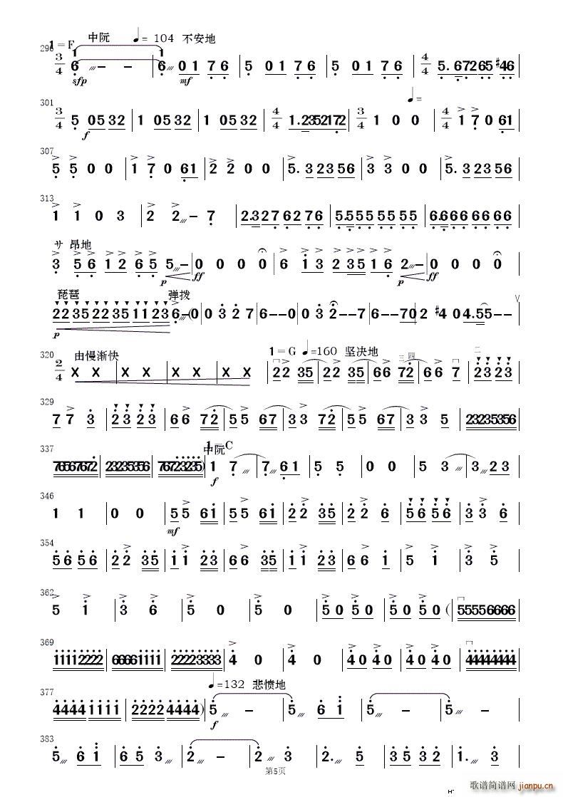 ף ֺ 2()1
