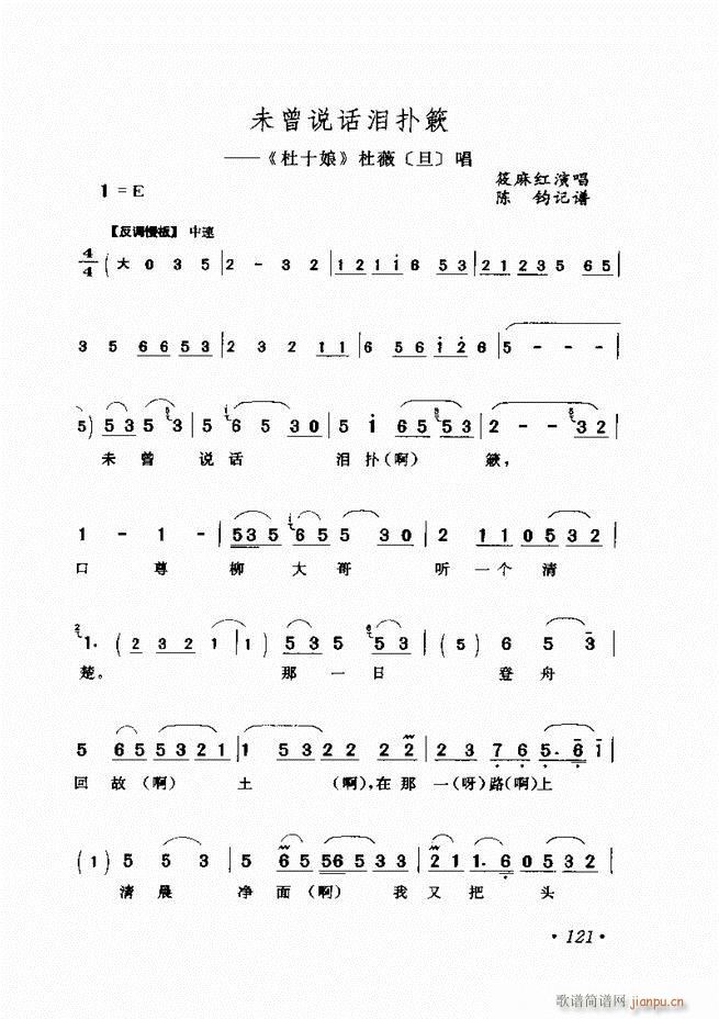 ѡ121 180()1