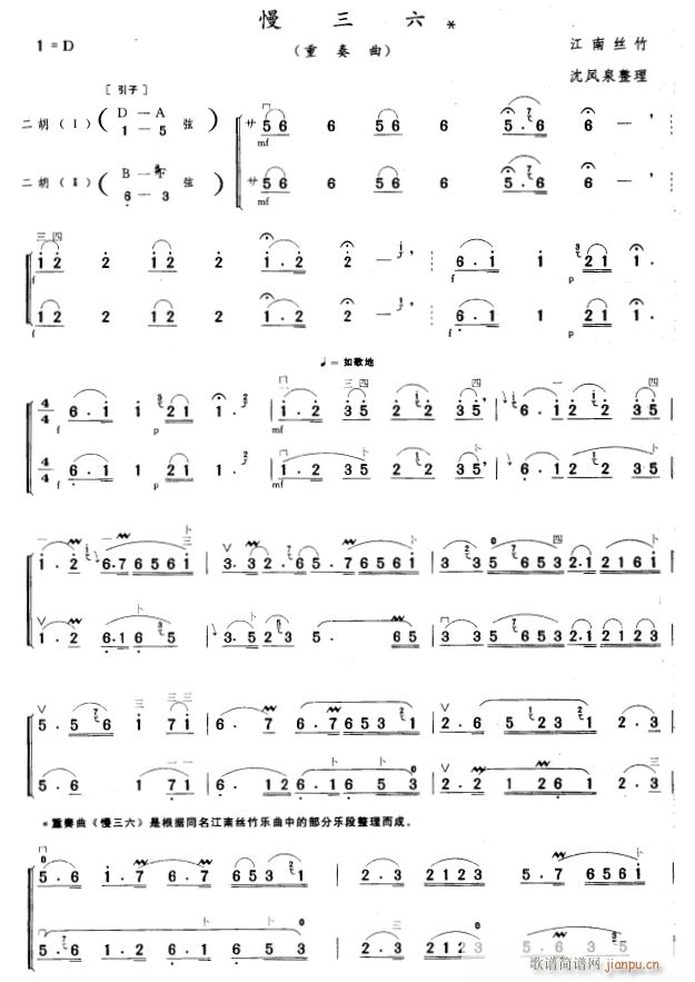   1()1