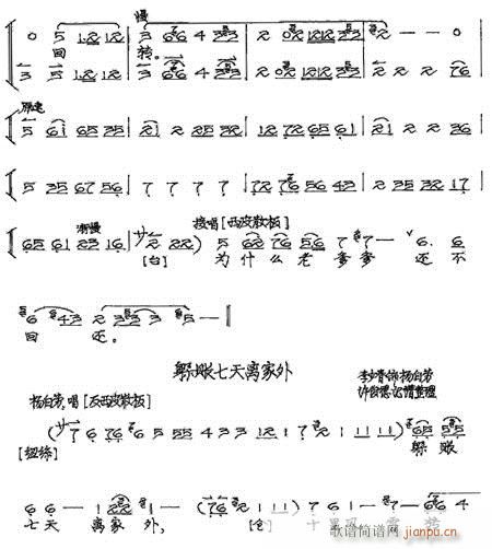 ëŮ-()3