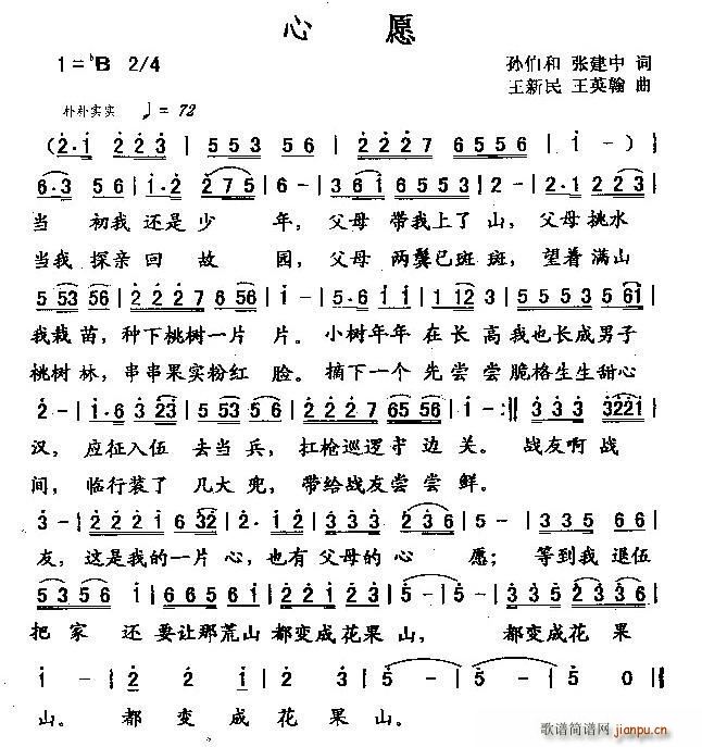 Ը ﲮ (ʮּ)1