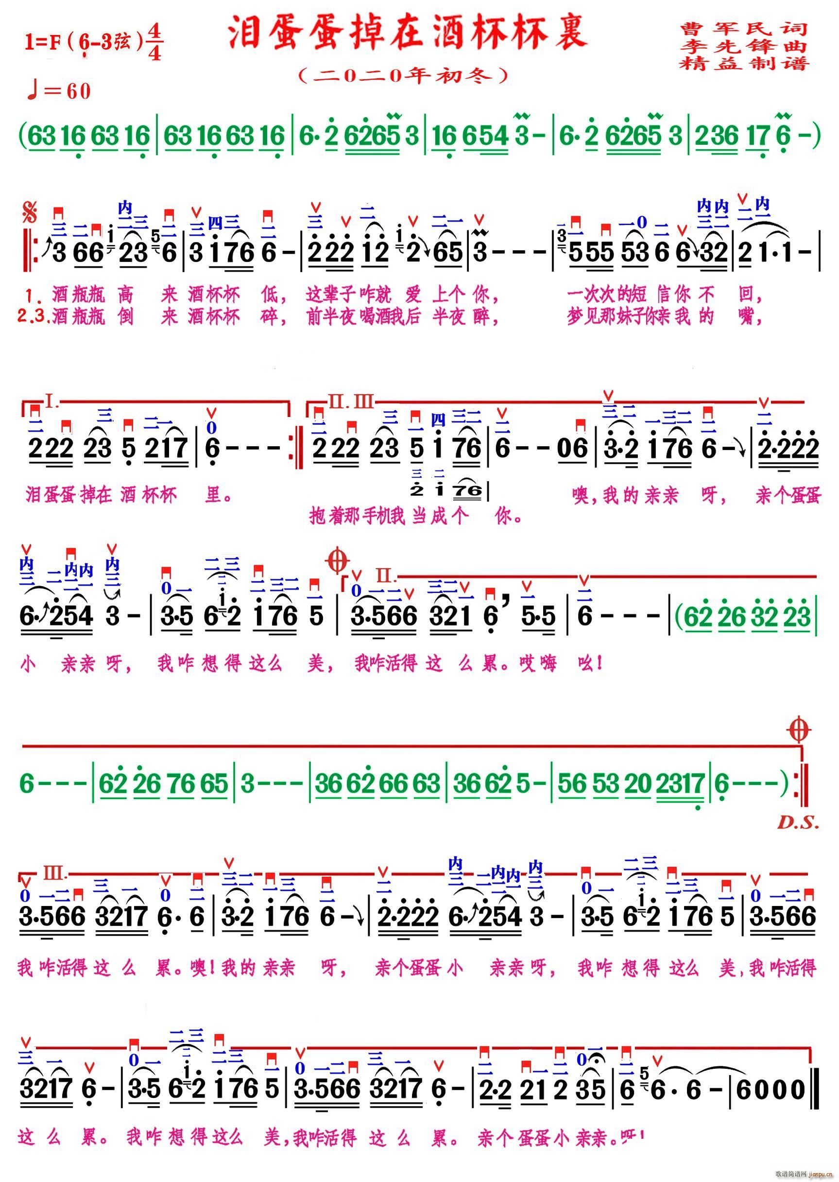 ᵰھƱ (ʮּ)1