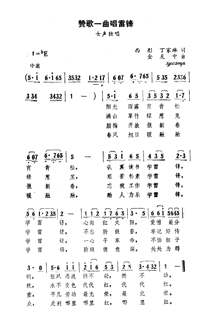޸һ׷(ָ)1