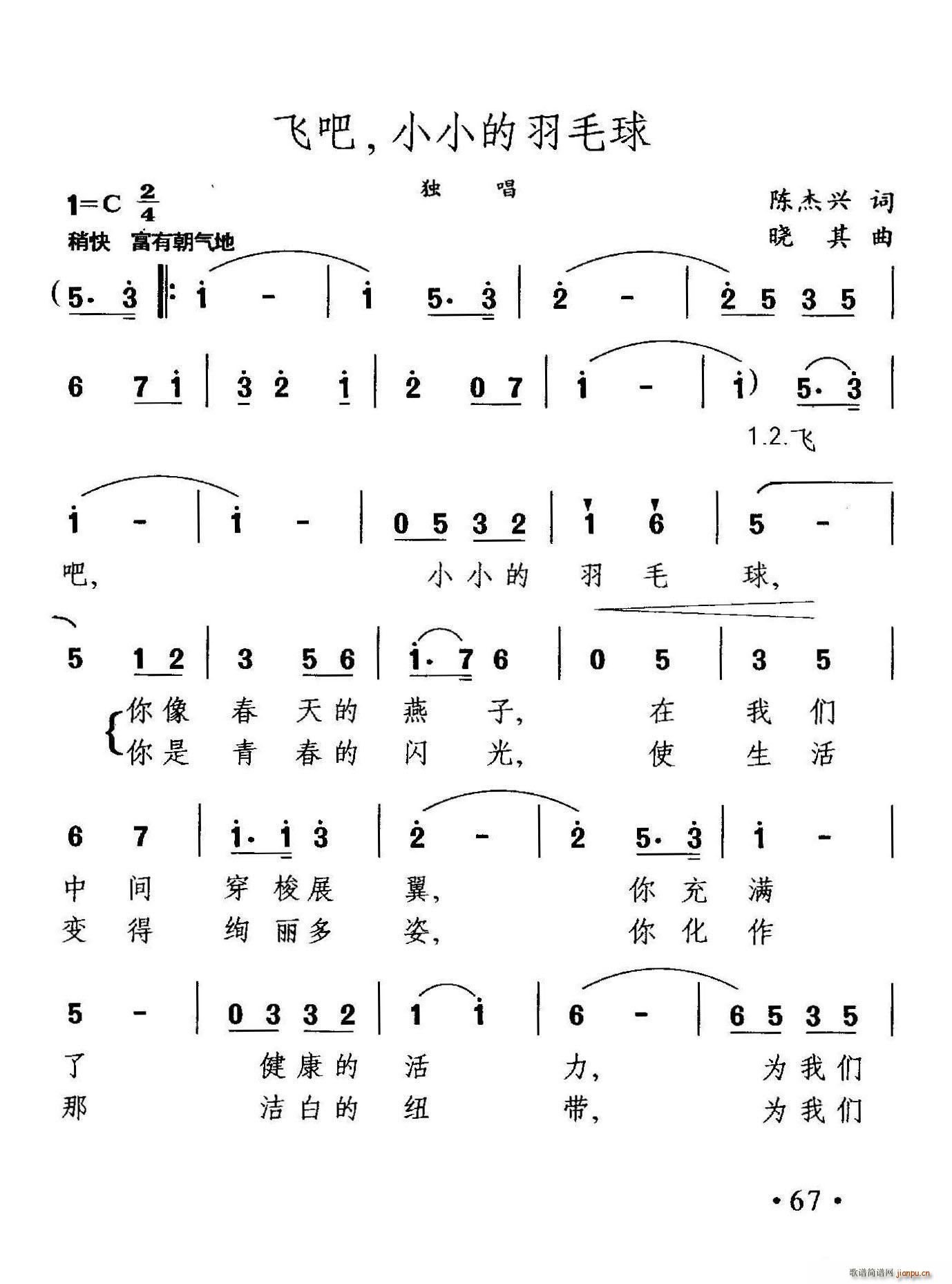 ɰ ССë(ָ)1