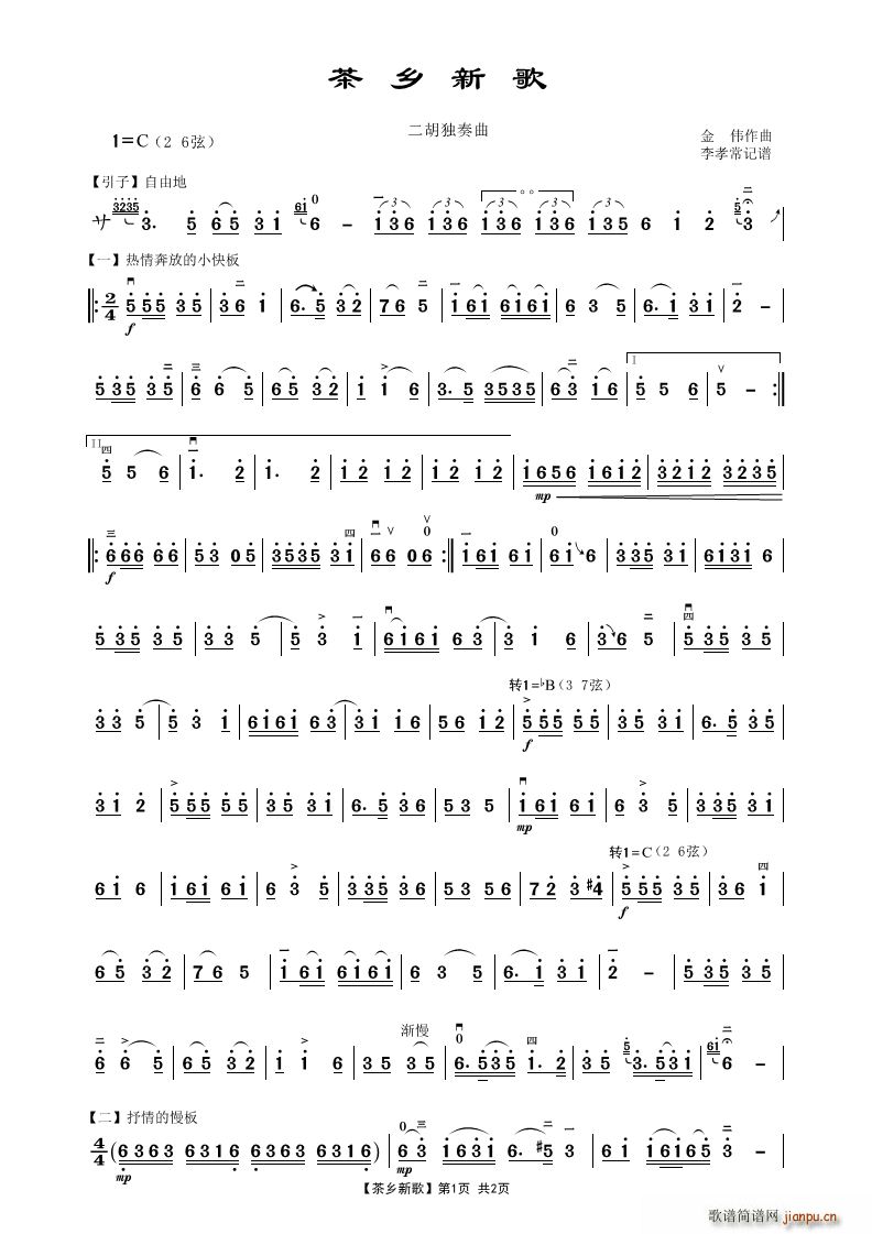 ¸ ()1