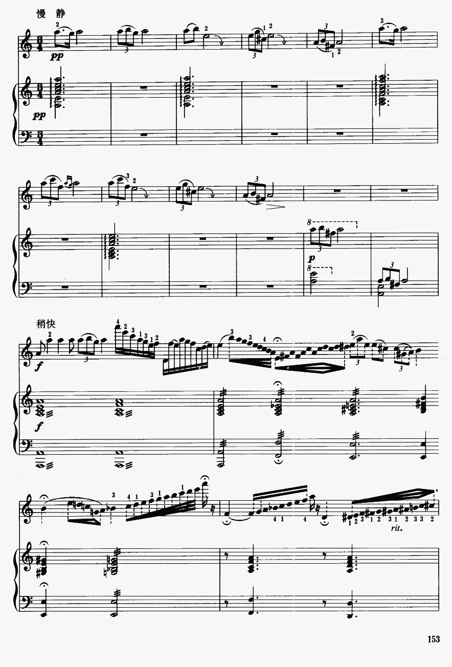 2()1