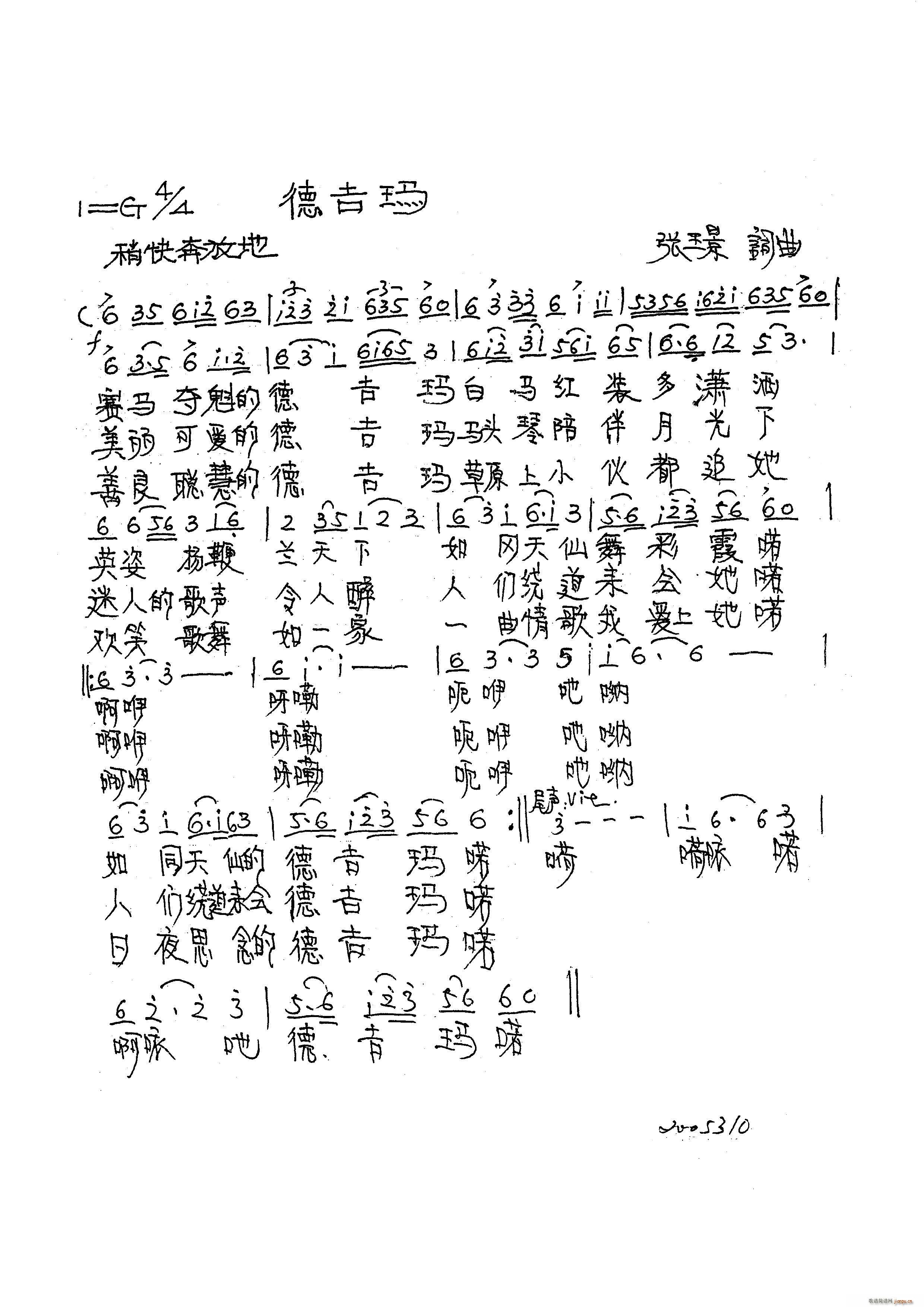 ¼(ָ)1