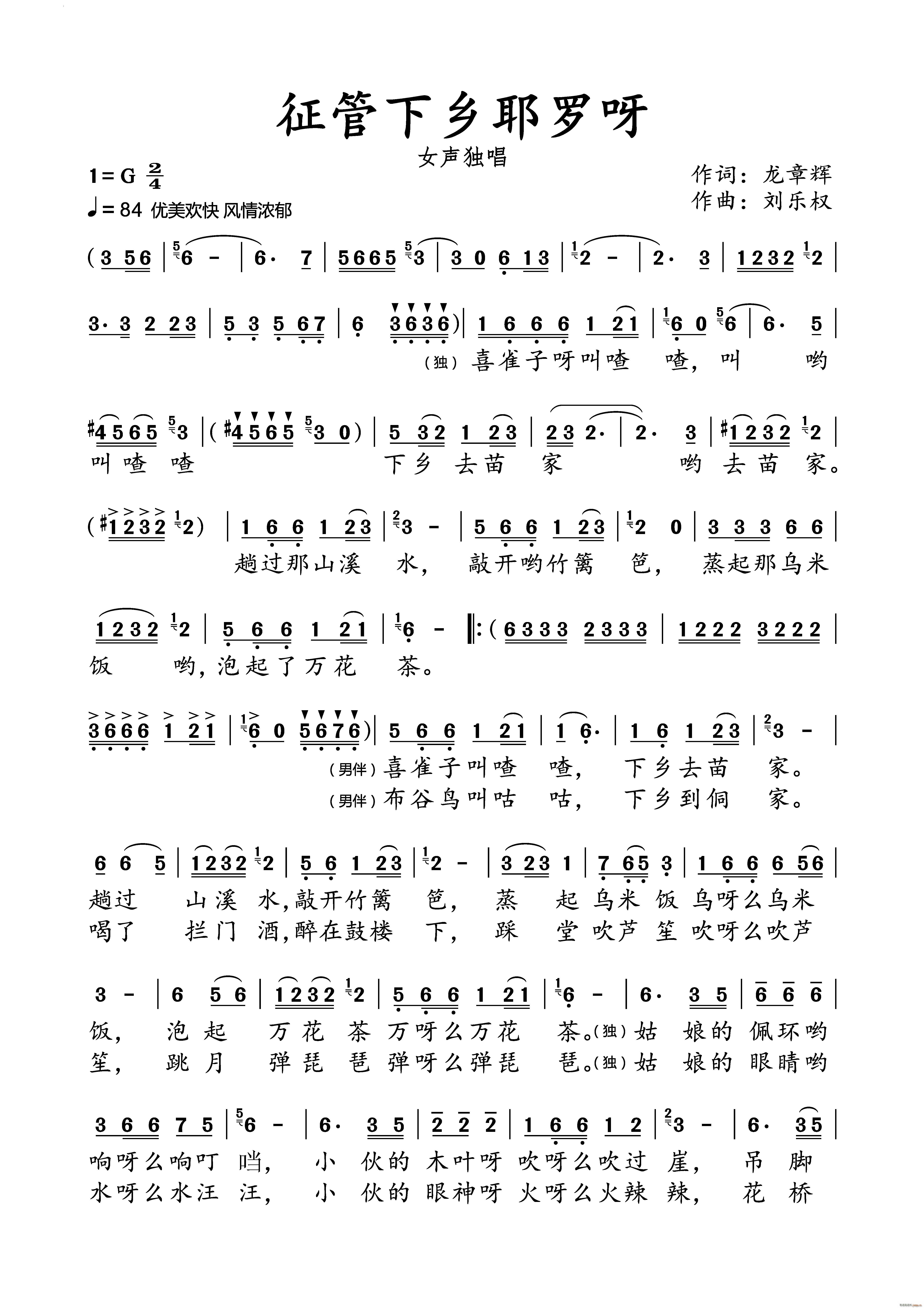 Үѽ(ָ)1