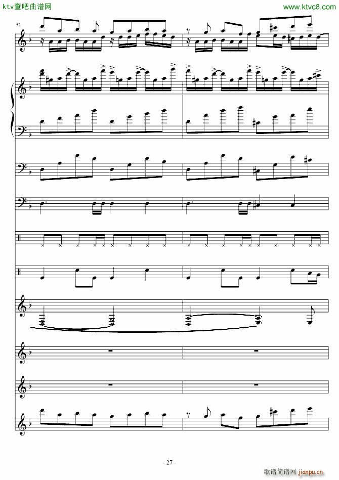 嵤׵()27