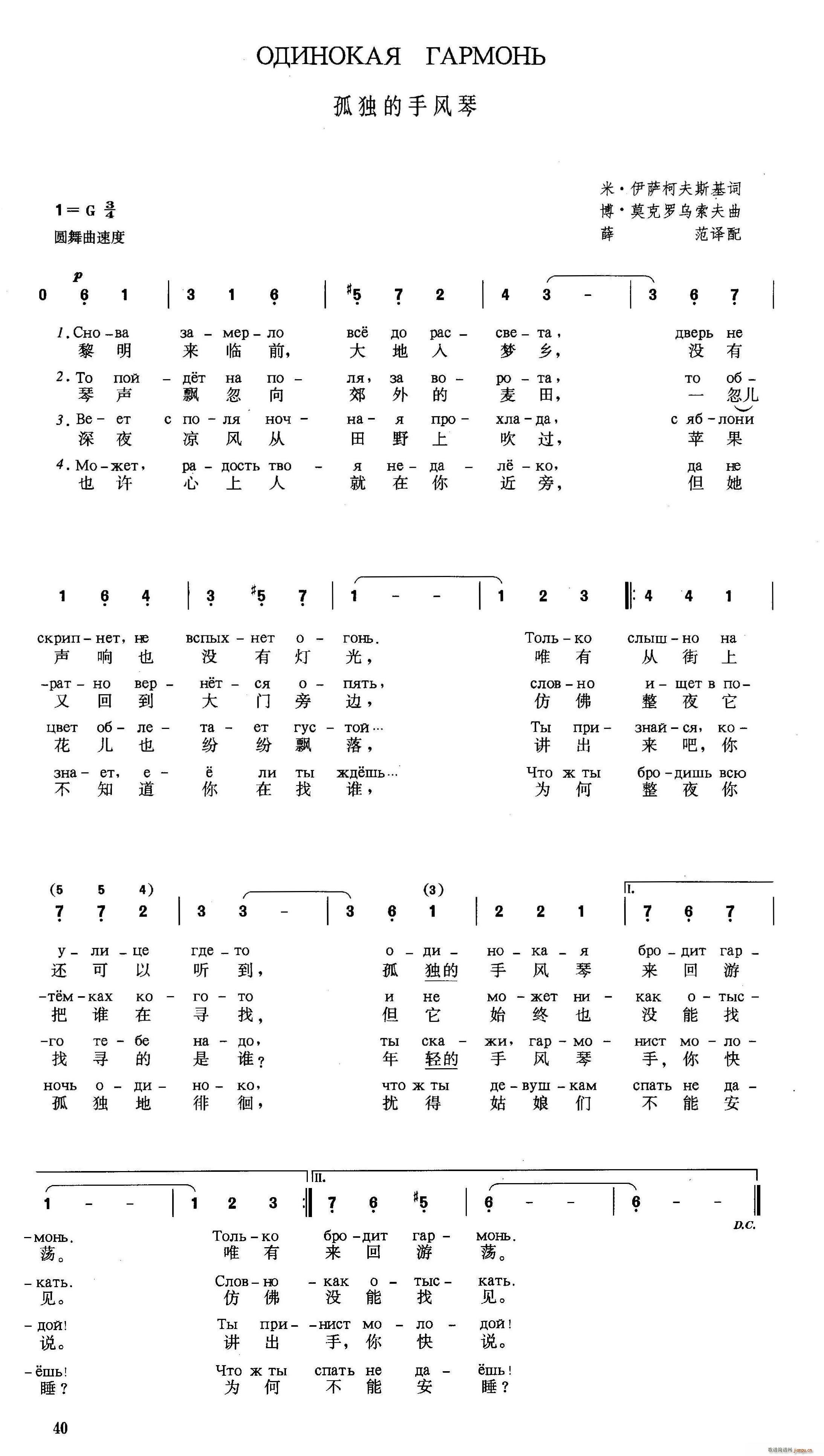  ¶ַ(ַ)1