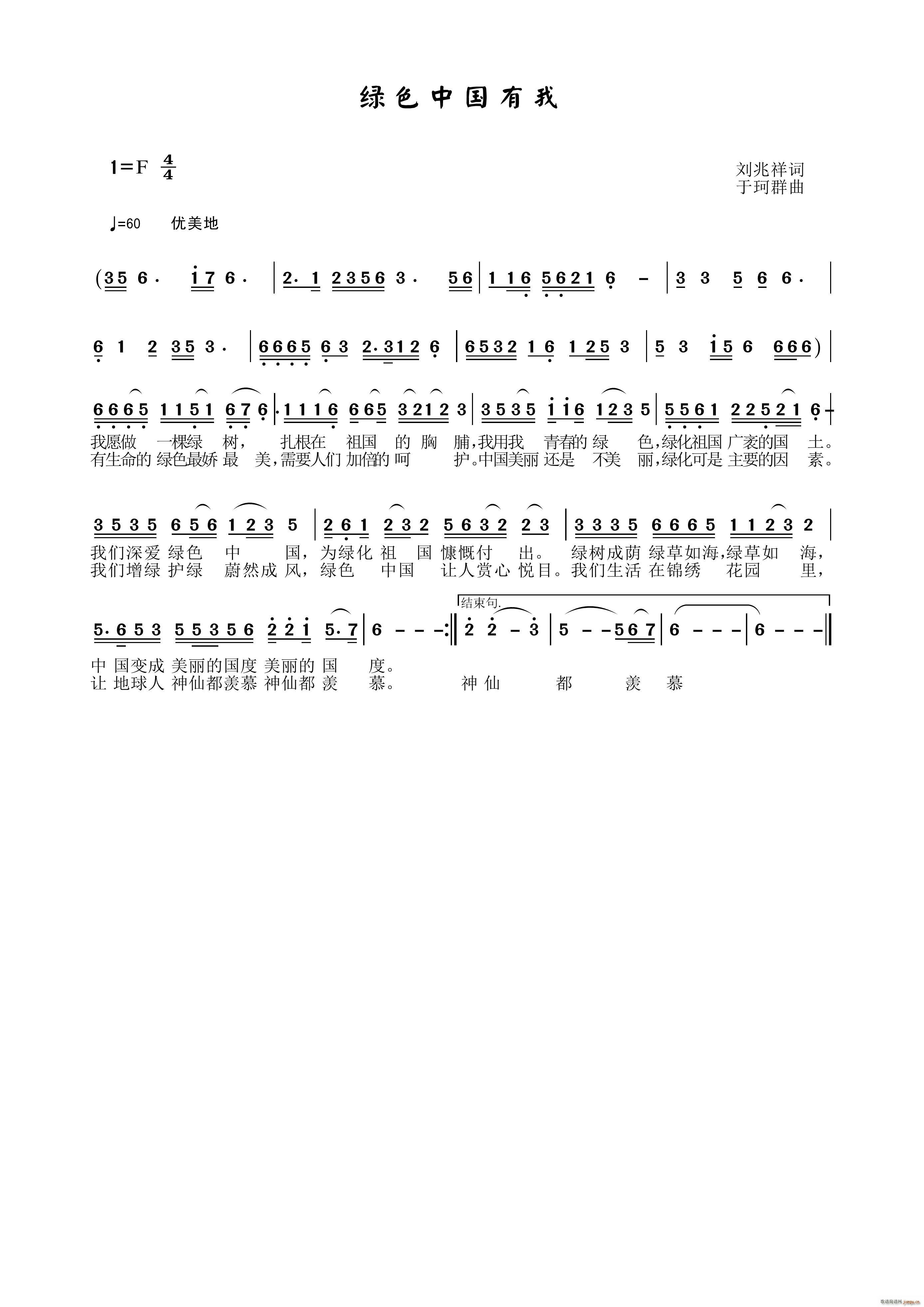 ɫй(ָ)1