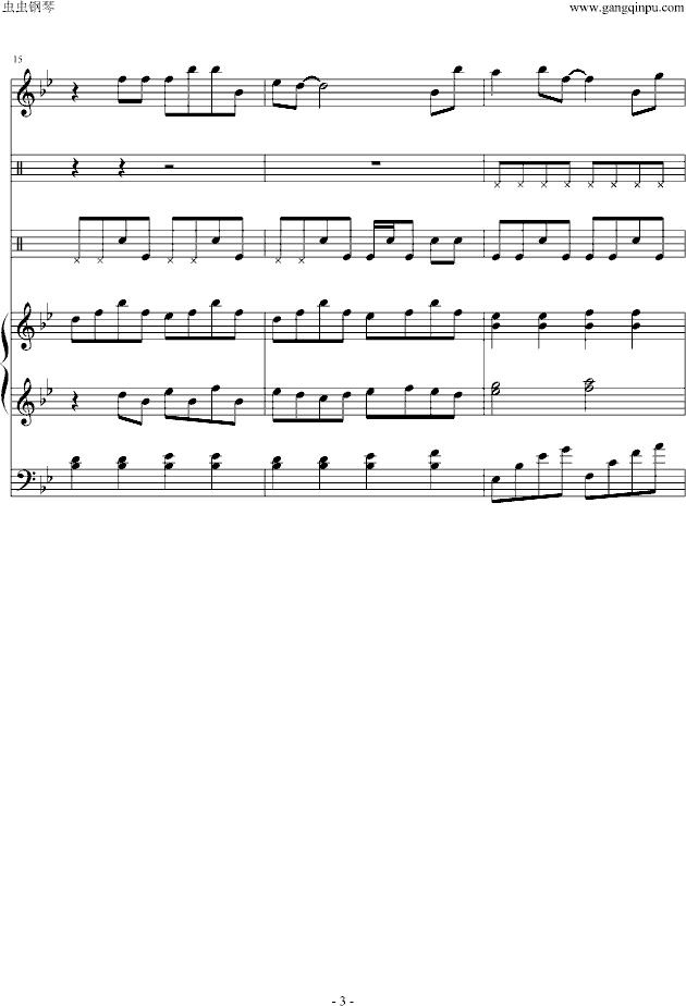 ˵ѣ̰棩()3