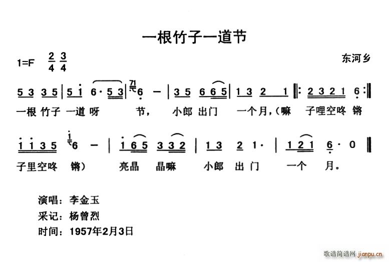 һһ(ָ)1