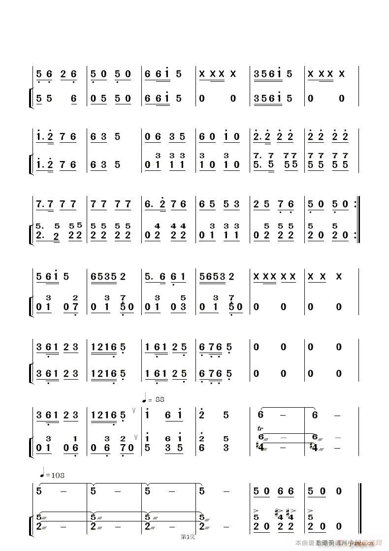 ´ ֺ ()16