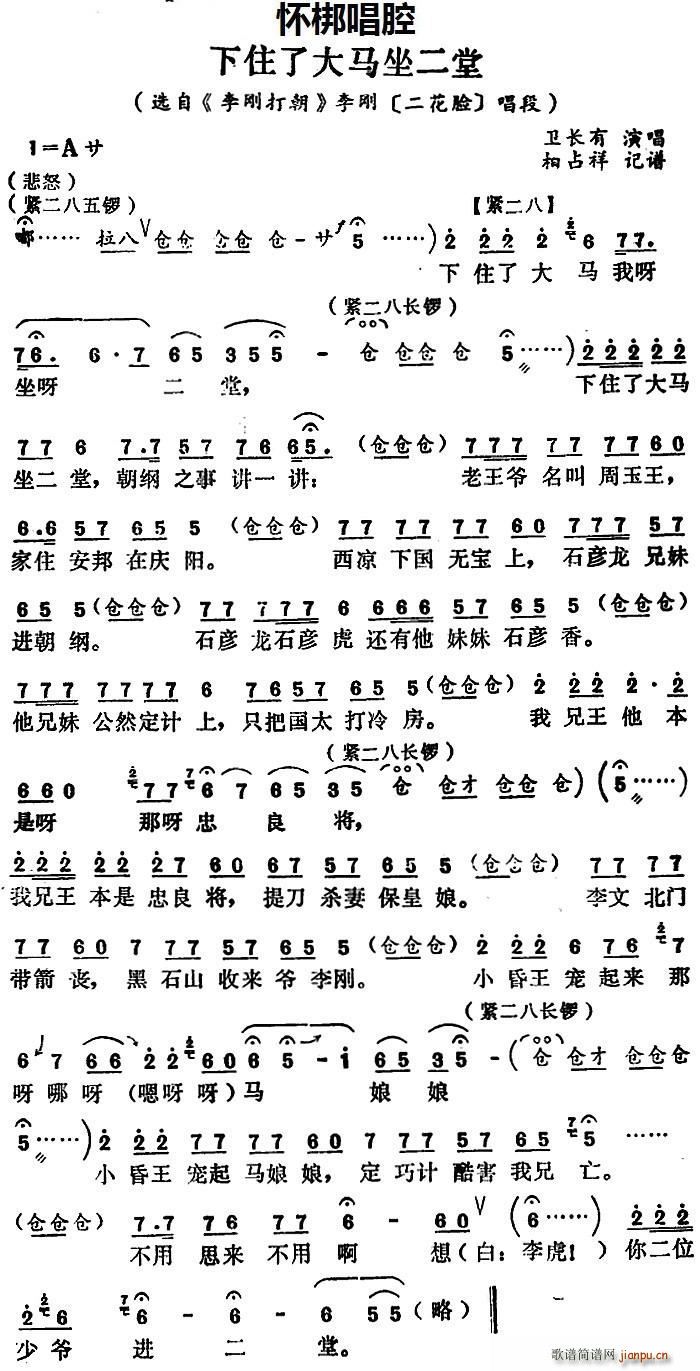  ס˴ ѡ մ   (ʮּ)1