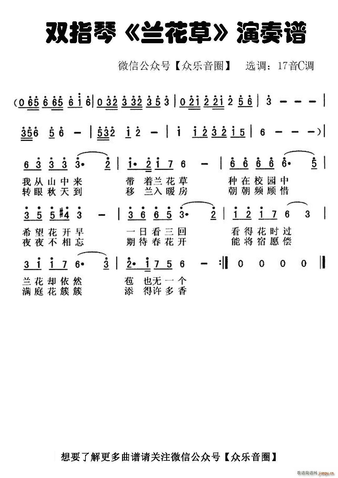  Ĵָٿְٵ(ʮּ)1