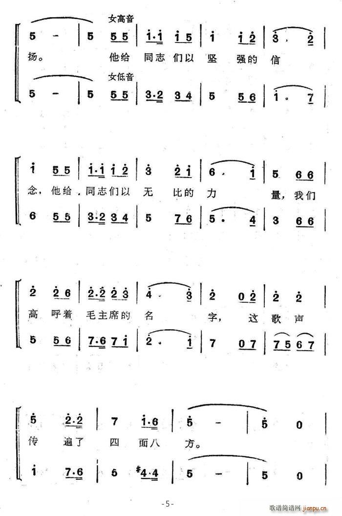 ë֮(ָ)5