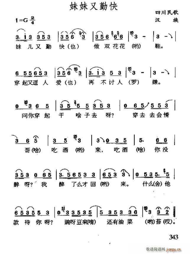 ڿ Ĵ(ʮּ)1