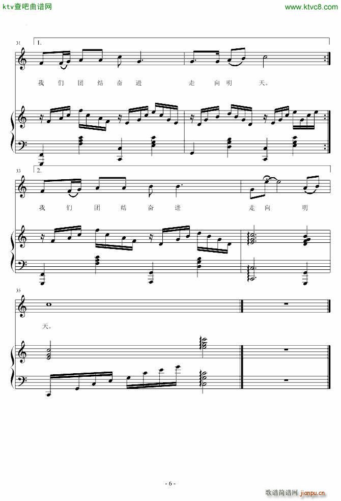 ѧУ()6