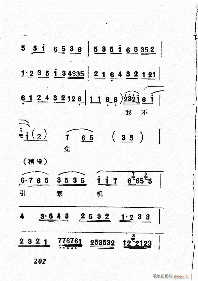 㲥糪ǻѡ  181 240()22