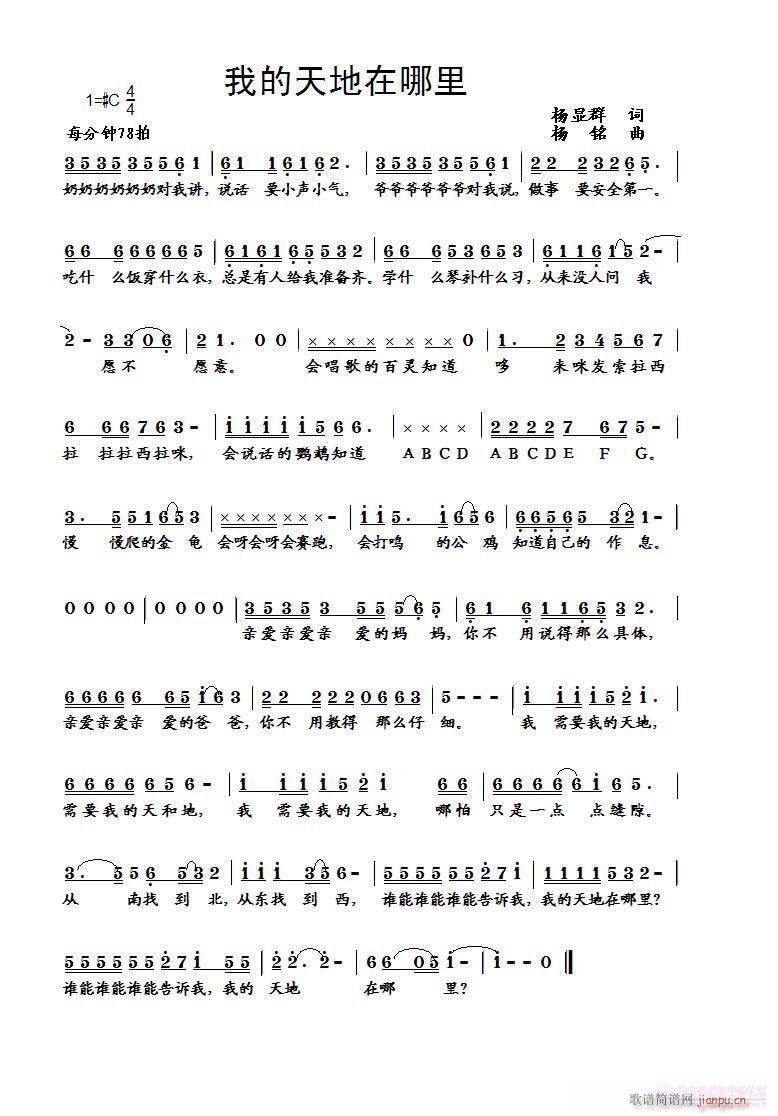 ҵ(ָ)1