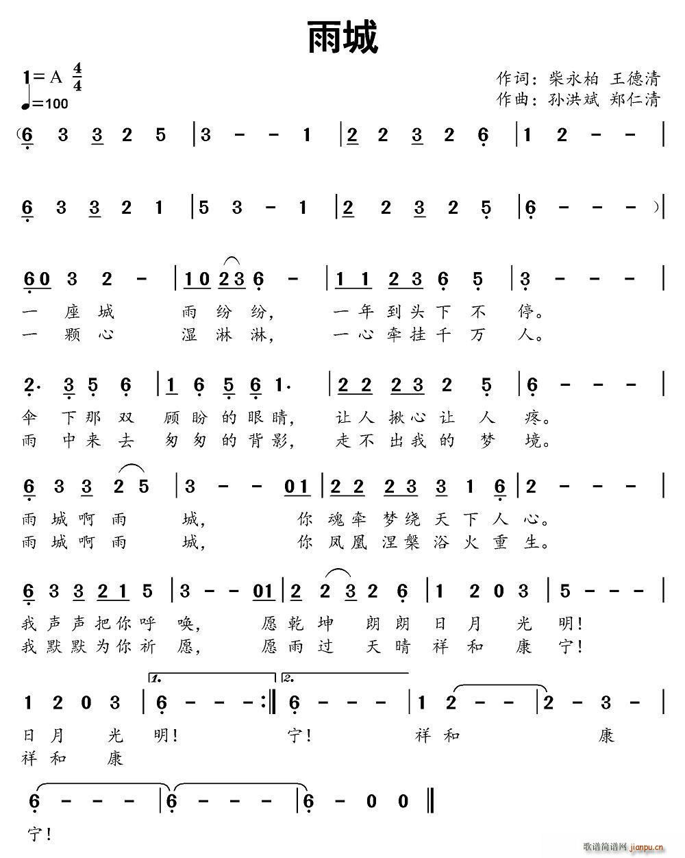 (ָ)1