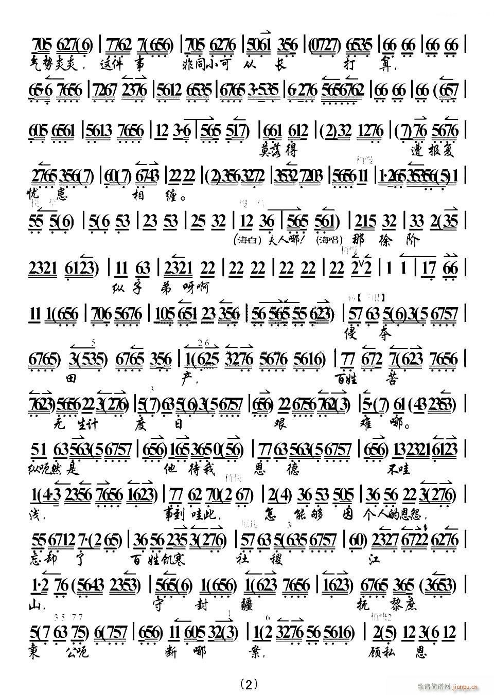 ˼ұǻ չ ѡ  (ʮּ)1