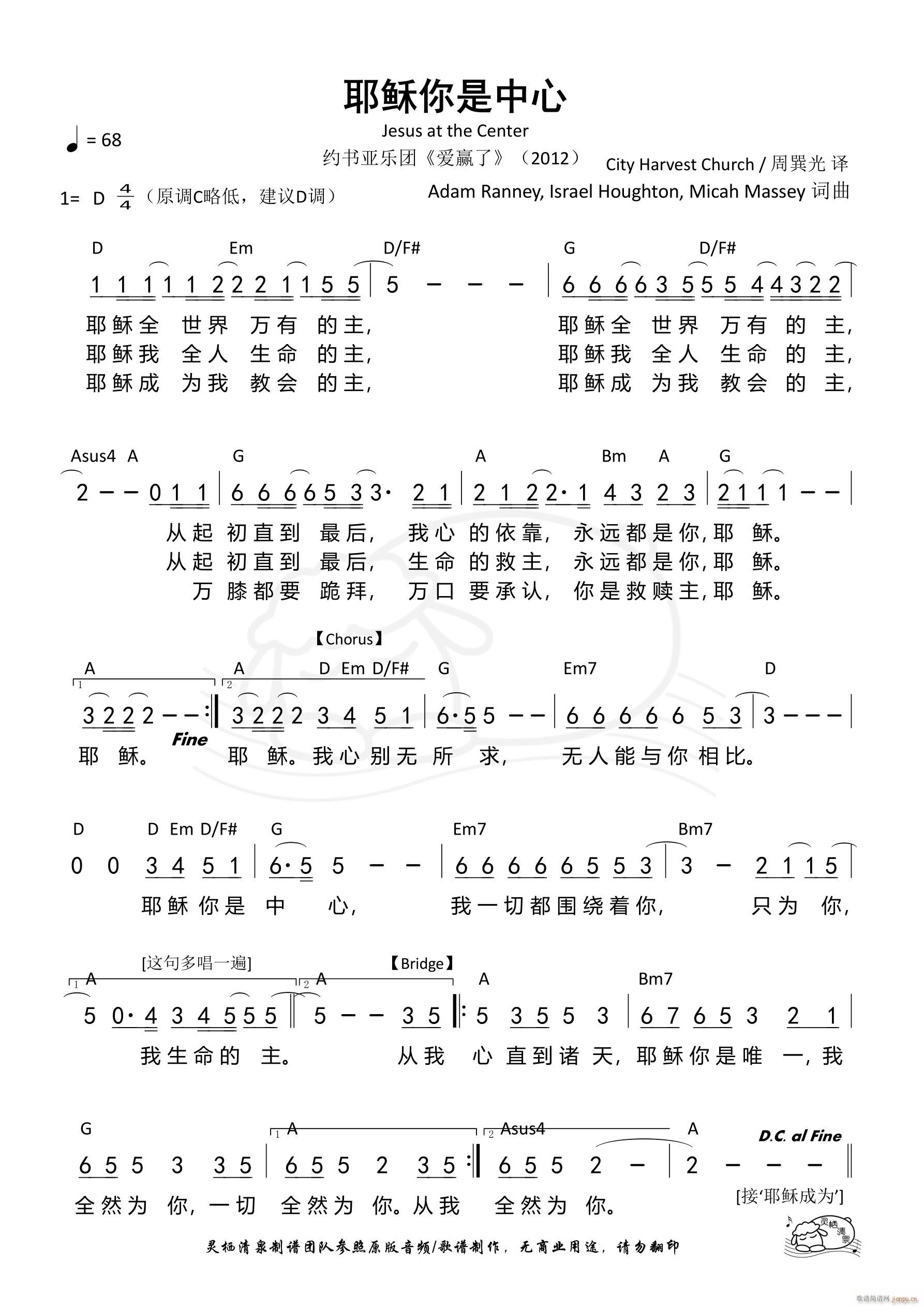 Ү(ָ)1