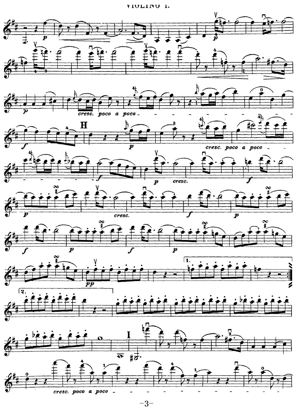 Mozart Quartet No 20 in D Major K 499 Violin 1(ʮּ)3