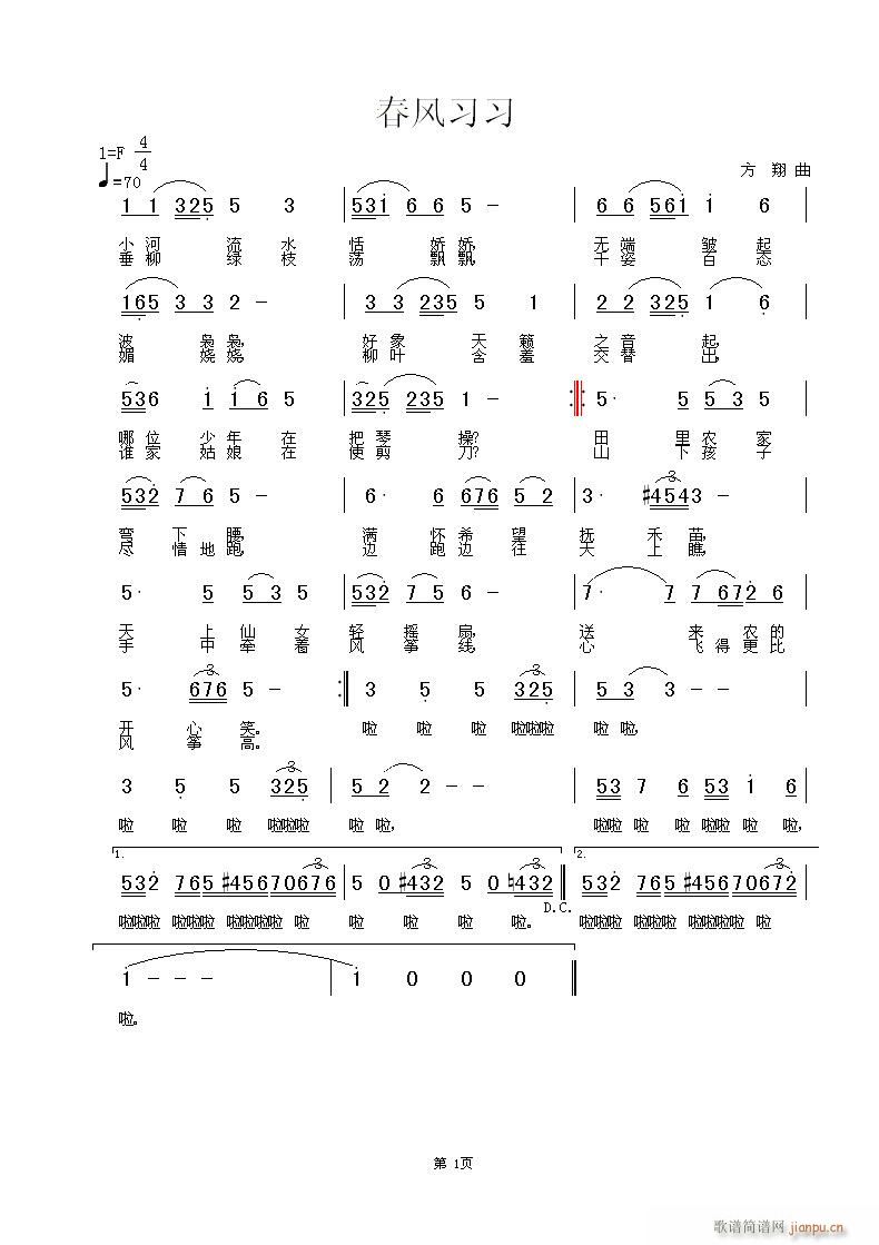 ,,ֱ(ʮּ)1